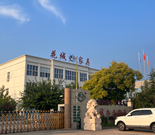 河南省花城辦公家具有限公司